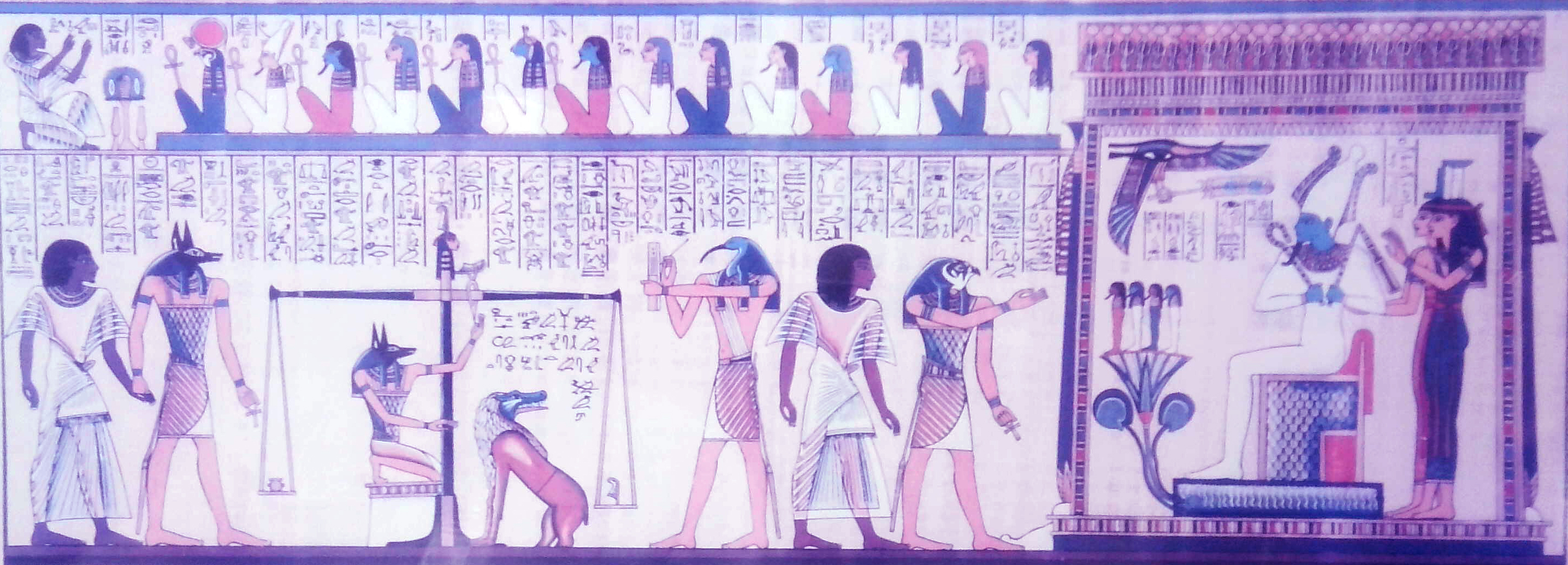 Egyptian Cubit.jpg